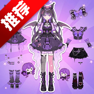 点点公主爱换装游戏手机版