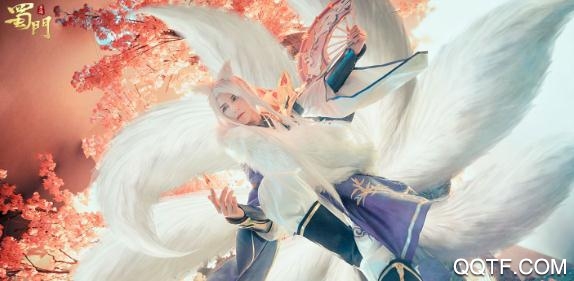 蜀门手游2020最新破解版 蜀门手游2020最新破解版