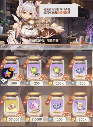 斗罗大陆武魂觉醒官方版