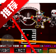 八重终结第五阶段手机版Ending Time Octet Phase 5