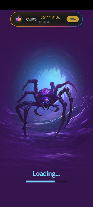 蛛蛛历险记免广告版