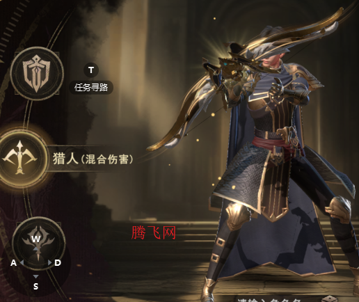 晨曦战纪手游官方版