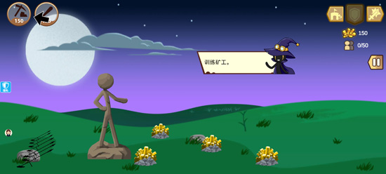 火柴人保卫战2官方版 火柴人保卫战2官方版