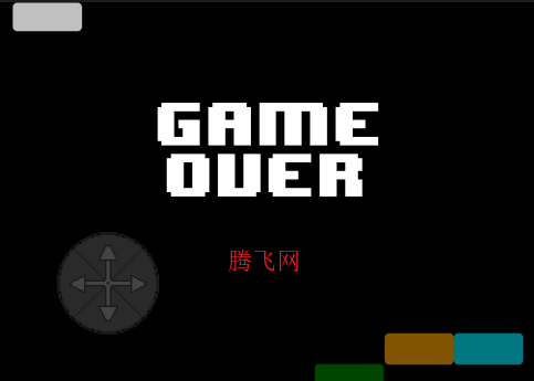 三重邪骨自带键盘手机版