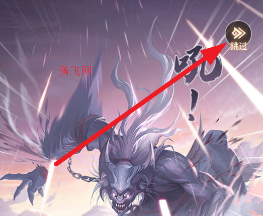 大武道游戏手机版