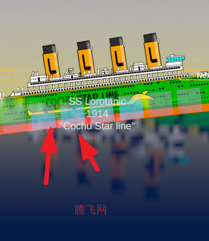 沉船物理学手机版