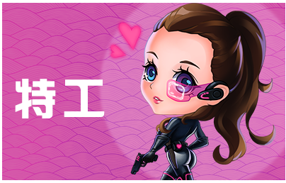 推理学院手游最新版