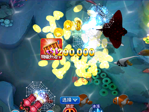 电玩捕鱼高爆版百度本 电玩捕鱼高爆版百度本