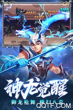 时空猎人最新版 时空猎人最新版