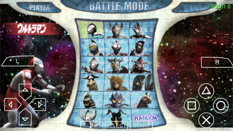 奥特曼格斗进化金手指版1