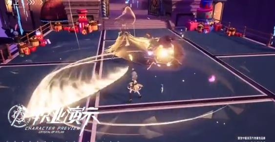 晶核手游官方版