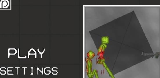 甜瓜游乐场2022最新版