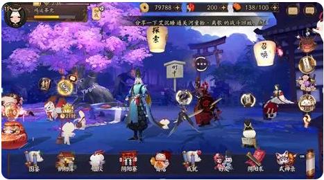 阴阳师网易正版手游