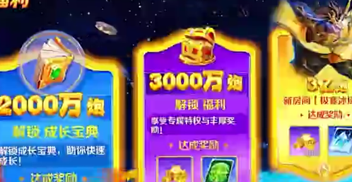 电玩捕鱼不破产渔场版 电玩捕鱼不破产渔场版