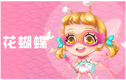 推理学院手游最新版