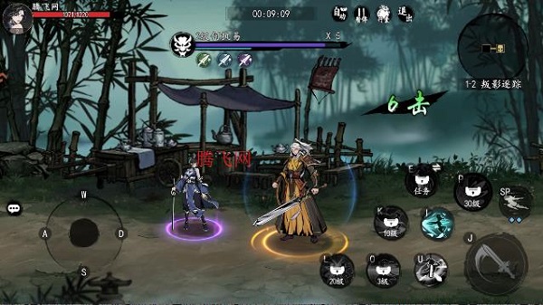 执笔画江湖手游最新版