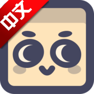 这个座位有人坐吗小游戏中文版(Is This Seat Taken?)