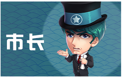 推理学院手游最新版