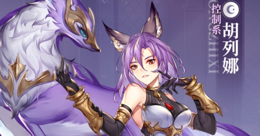 斗罗大陆武魂觉醒官方版