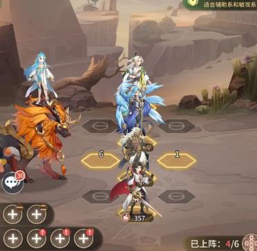 斗罗大陆武魂觉醒官方版