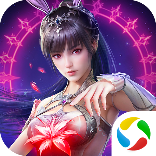 斗罗大陆魂师对决小米渠道服