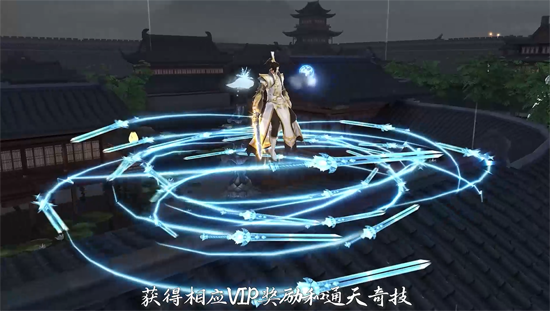 漂在江湖0.1折 漂在江湖0.1折