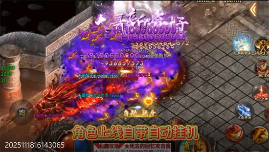 无畏之刃悬赏打金高爆版 无畏之刃悬赏打金高爆版