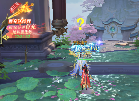 百炼龙渊官方版