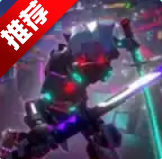 赛博杀手手机版