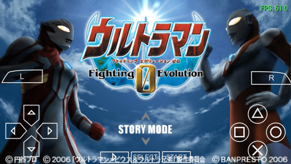 奥特曼格斗进化金手指版0