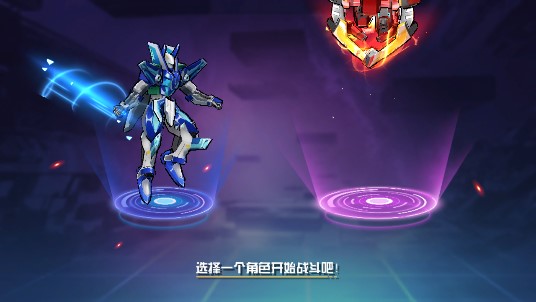 爆裂飞车2内购版(爆裂飞车II)2