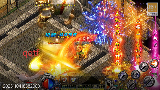 斗转武林猎魔攻速迷失沉默 斗转武林猎魔攻速迷失沉默