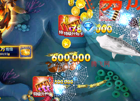 新金蟾捕鱼mt版最新版