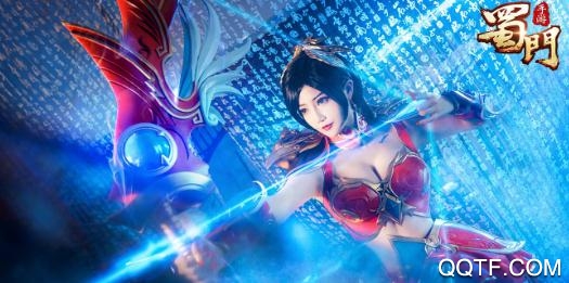 蜀门手游2020最新破解版 蜀门手游2020最新破解版