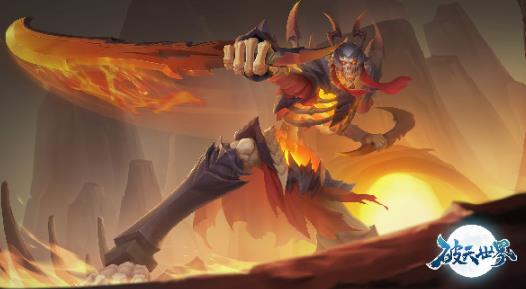 破天世界手游腾讯版 破天世界手游腾讯版