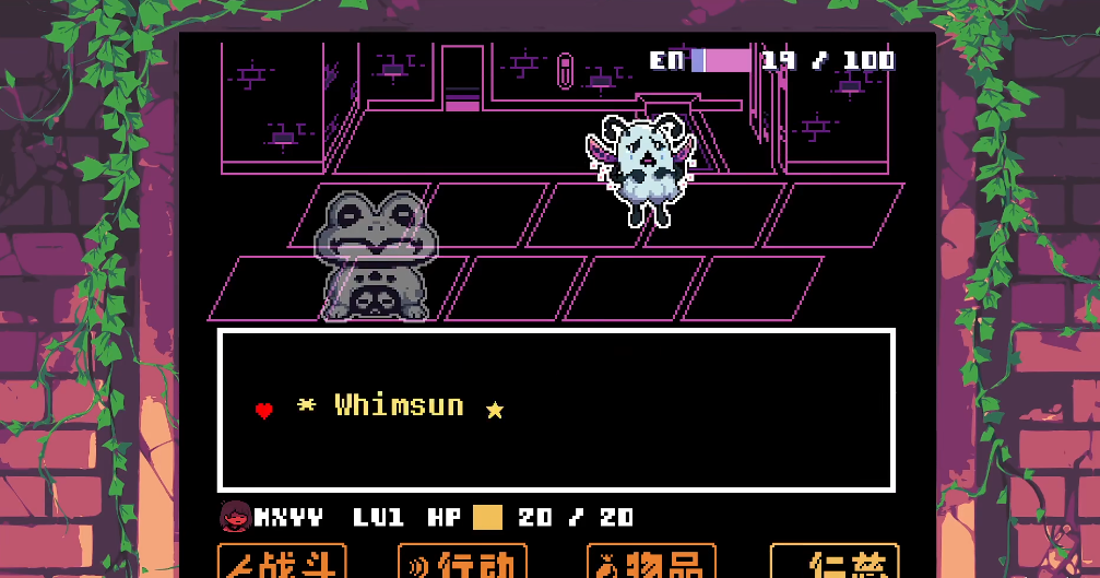 地域传说星火复燃汉化移植版0