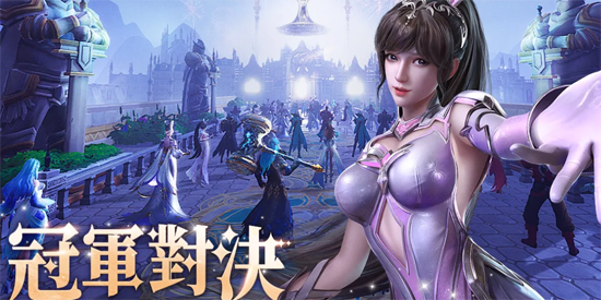 斗罗大陆3D魂师对决官方版(斗羅大陸3D：魂師對決)