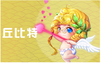 推理学院手游最新版