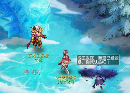 御剑红尘0.1折每日送648版