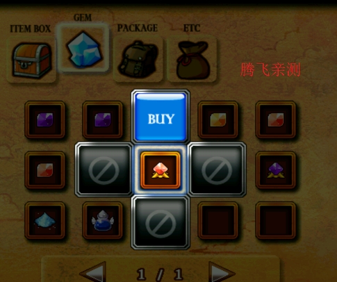 ZENONIA4泽诺尼亚4破解版 ZENONIA4泽诺尼亚4破解版