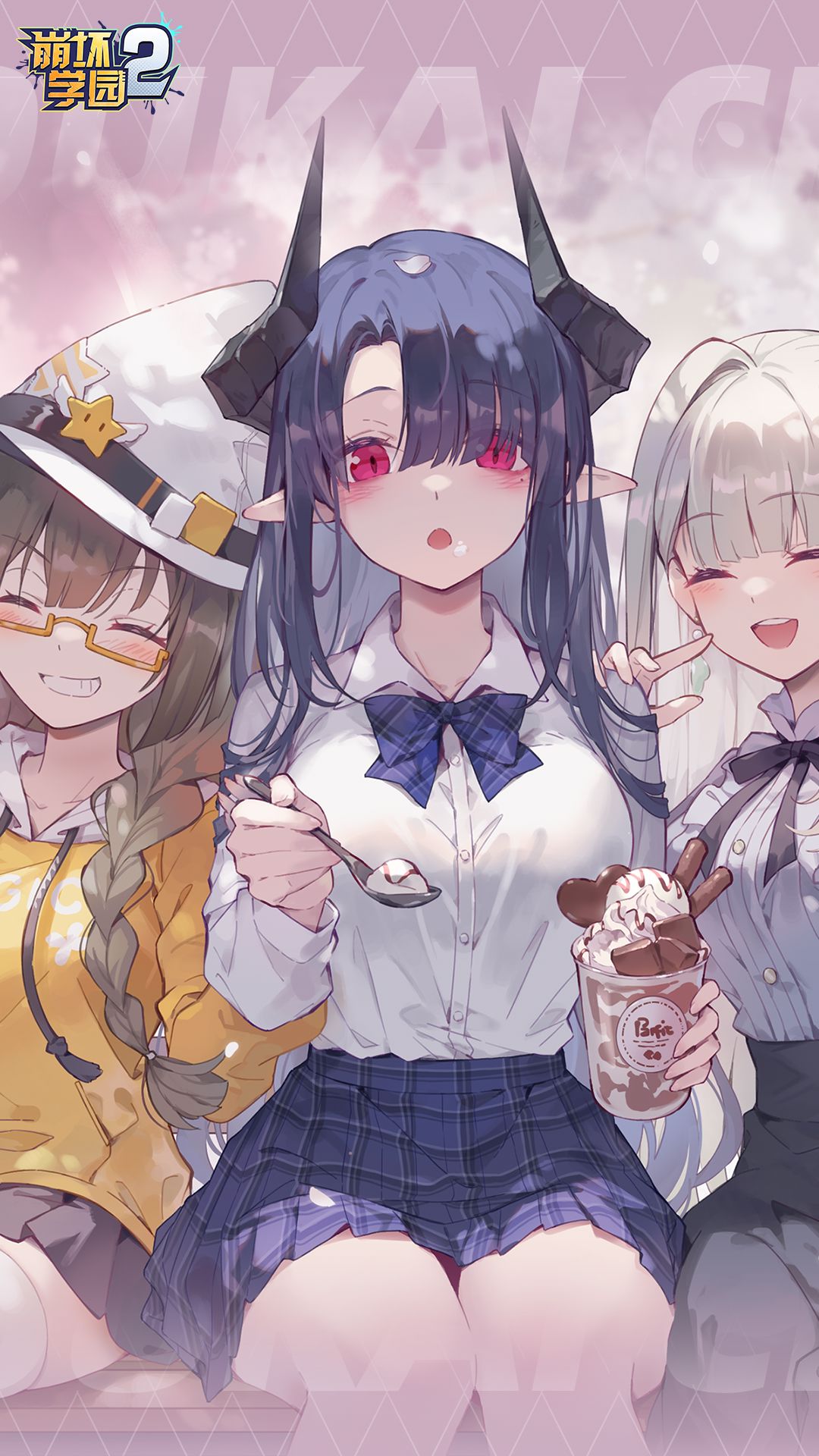 崩坏学园2腾讯版3