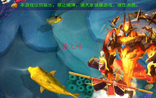 新金蟾捕鱼mt版最新版