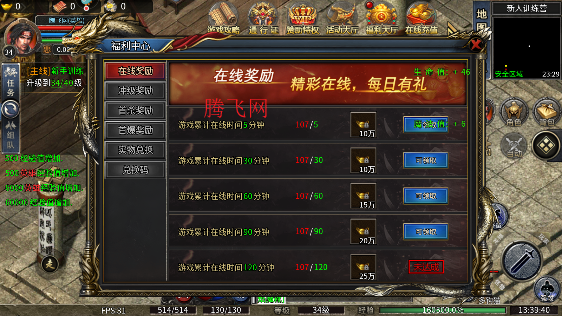 牧场传奇高爆打金服 牧场传奇高爆打金服