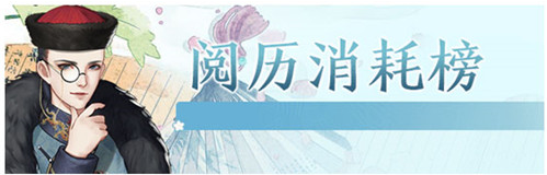 花之舞游戏最新版