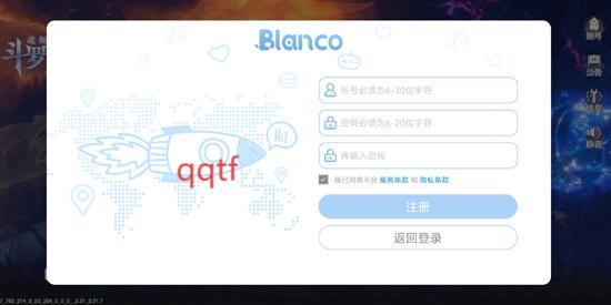 斗罗大陆3D魂师对决官方版(斗羅大陸3D：魂師對決)