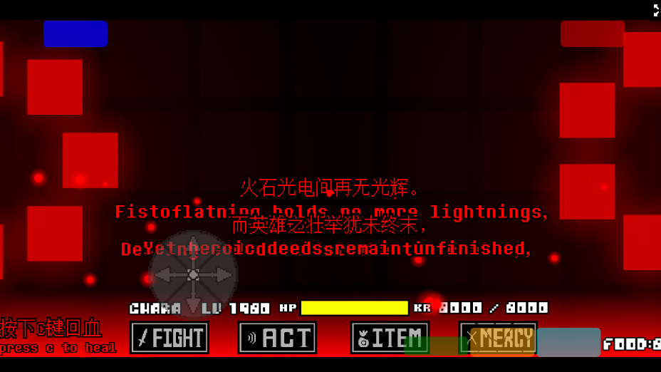 八重终结第五阶段手机版Ending Time Octet Phase 50