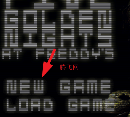 FGNAF弗莱迪的餐厅手机版