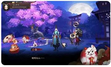 阴阳师网易正版手游