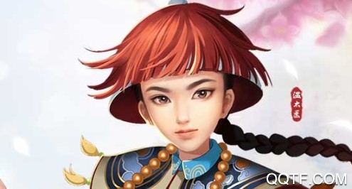 后宫甄嬛传折扣端