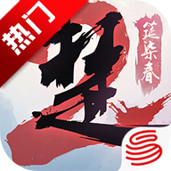 一梦江湖腾讯版